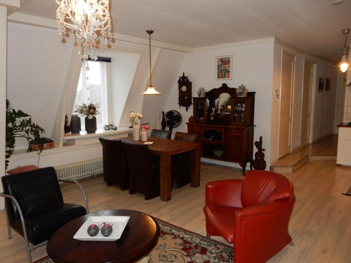 Het Speijerhuis Harlingen Kültér fotó
